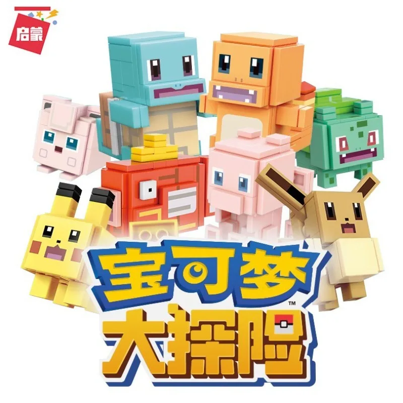 

Развивающие конструкторы, приключения Покемонов, детские сборные игрушки в виде маленьких эльфов