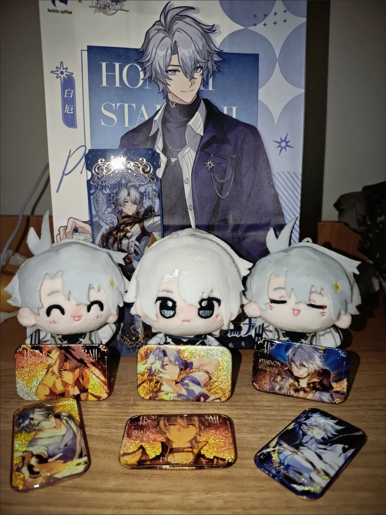 10 سنتيمتر هونكاي ستار السكك الحديدية Baihe القطن دمية وسيم محشوة أفخم أنيمي Kawaii لعبة شخصية المفاتيح تحصيل لعبة هدية لمحبي