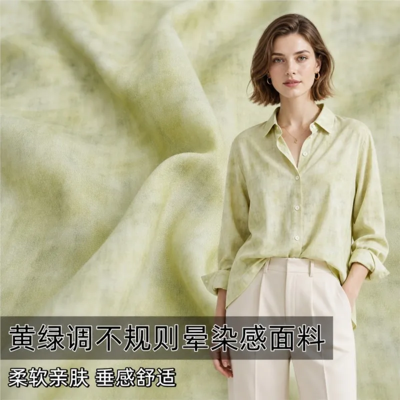 Soft and skin-friendly yellow-green irregular dye linen fabric shirt dress Hanfu design