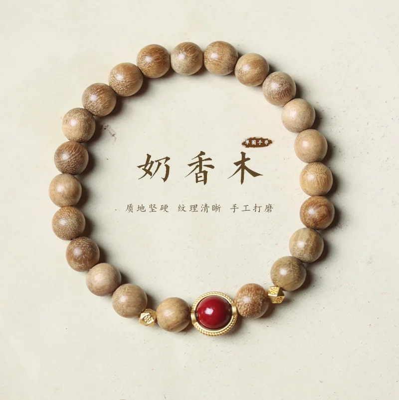 

Milk Scented Wood Design Bracelet Mm Artistic Men s And Women Jewelry Birthday Gift For Best Friend Buddha Beads Wooden jewelry