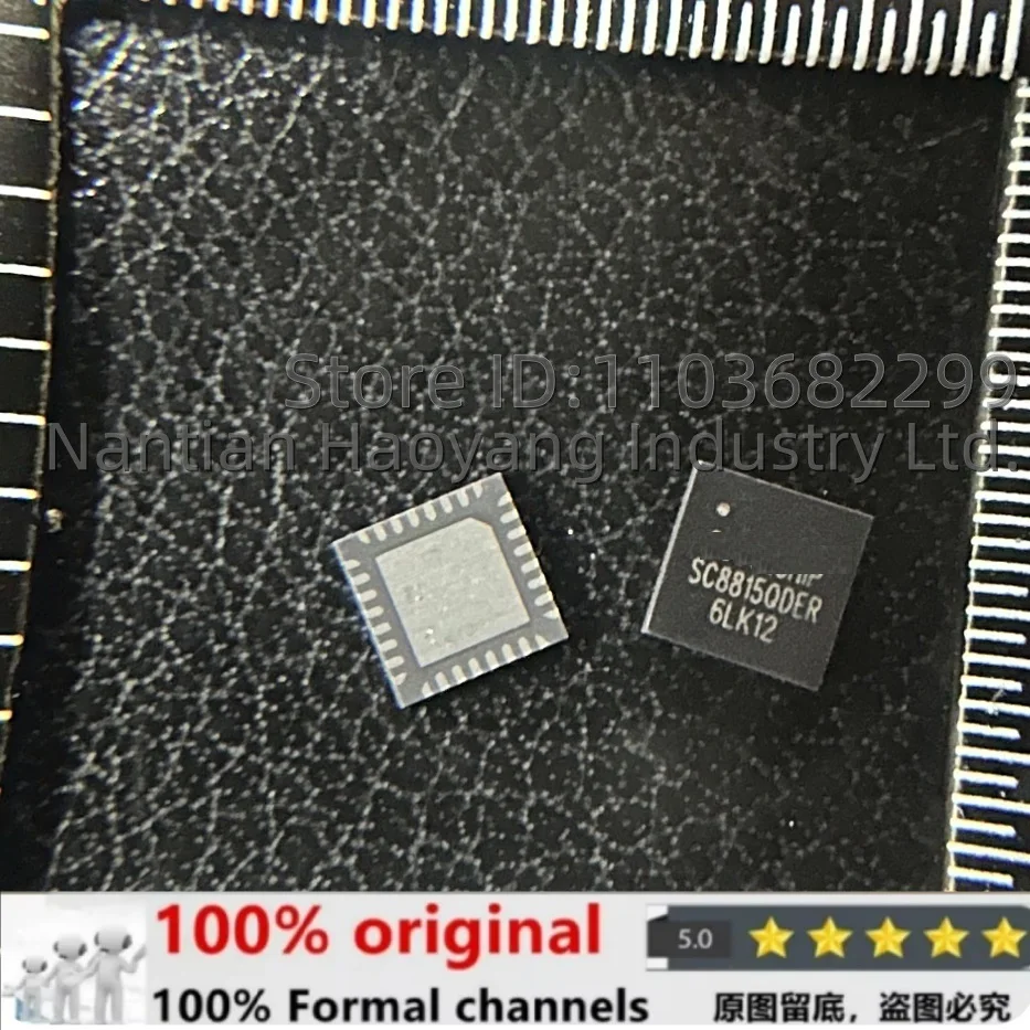 (BOM List Support) Original Only  5pcs/10pcs/20pcs/50PCS/Lot SC8815QDER Synchronous buck-boost charge control chip