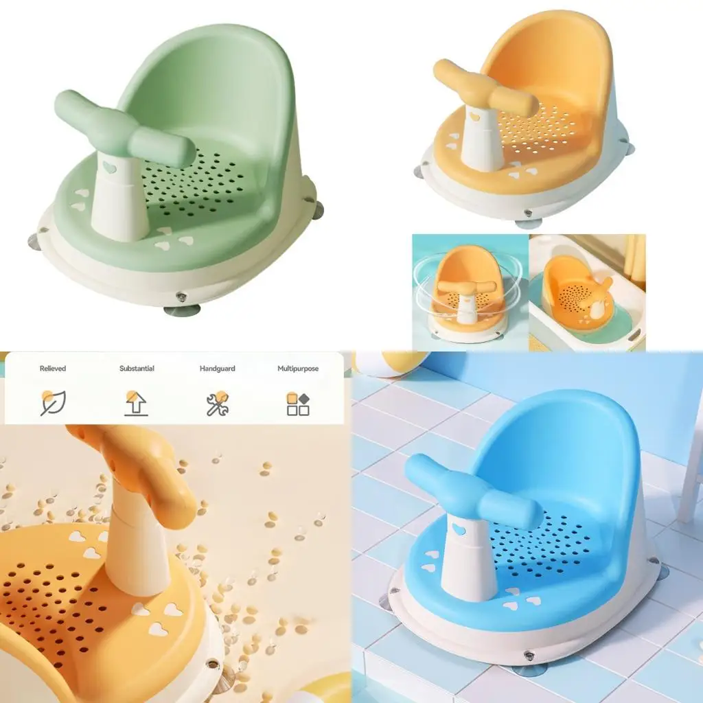 

652F Baby Bathing Suction Cup Chair Hollowed Out Bathtub Infant Bath Tub Anti-slip Design for Toddlers