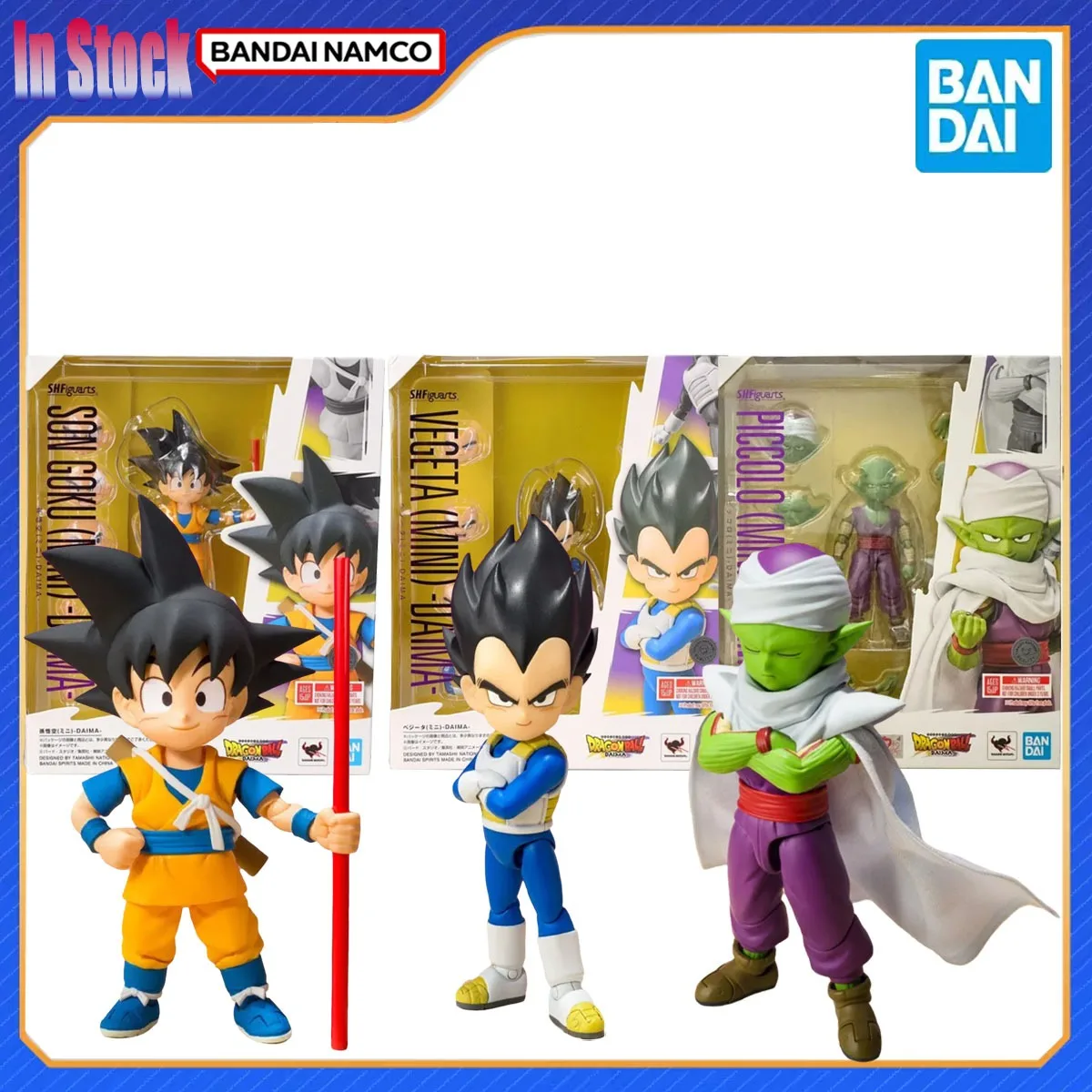 

Подлинная оригинальная фигурка Bandai Dragon Ball SHF Son Goku Vegeta Piccolo MINI DAIMA, коллекция экшн-фигурок, наборы моделей, подарок