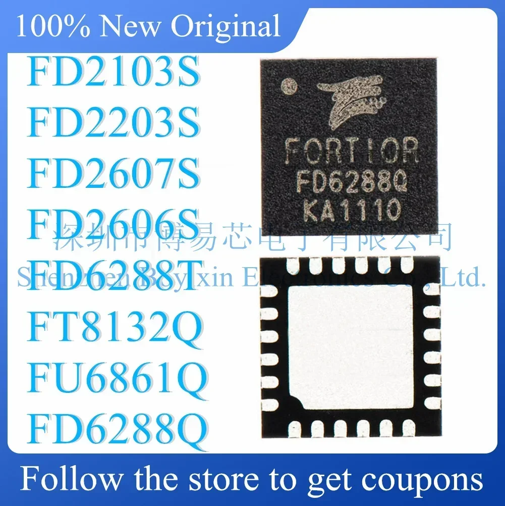 FD2606S FD2203S FD6288Q FU6861Q FT8132Q FD6288T FD2607S FD2103S Test board