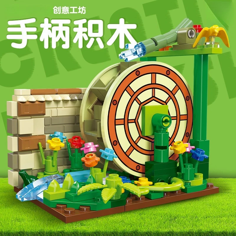 Nuevo taller creativo, bloque de construcción, partículas pequeñas para niños, bricolaje, mini escena de calle, juguete para regalo