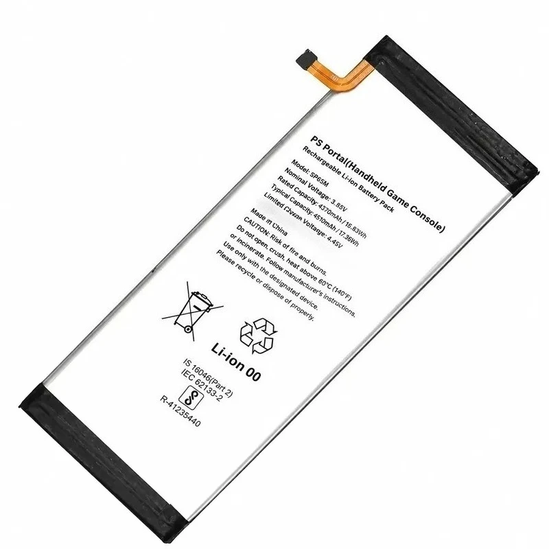 [SNYGGV3] for Sony PS5 Portal Streaming Handheld Battery