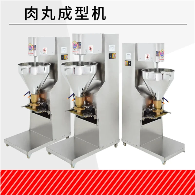 Professional Meatba…