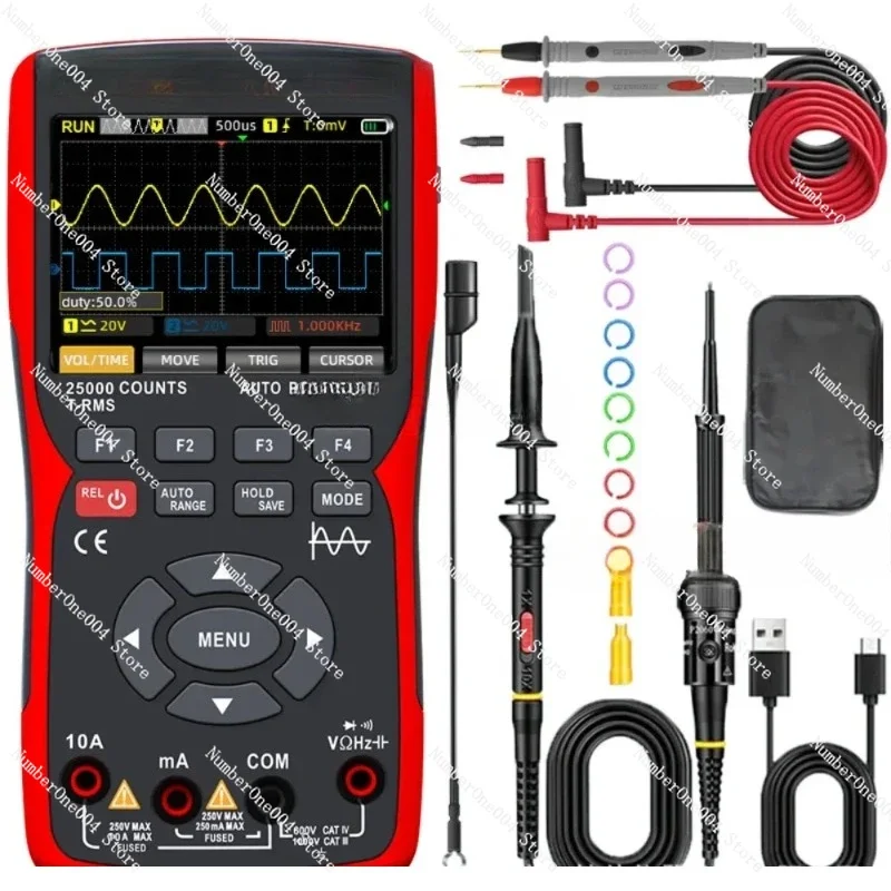 Suitable for 280MS rate PC waveform data storage dual oscilloscope ZT703S three in one digital multimeter 50MHz bandwidth