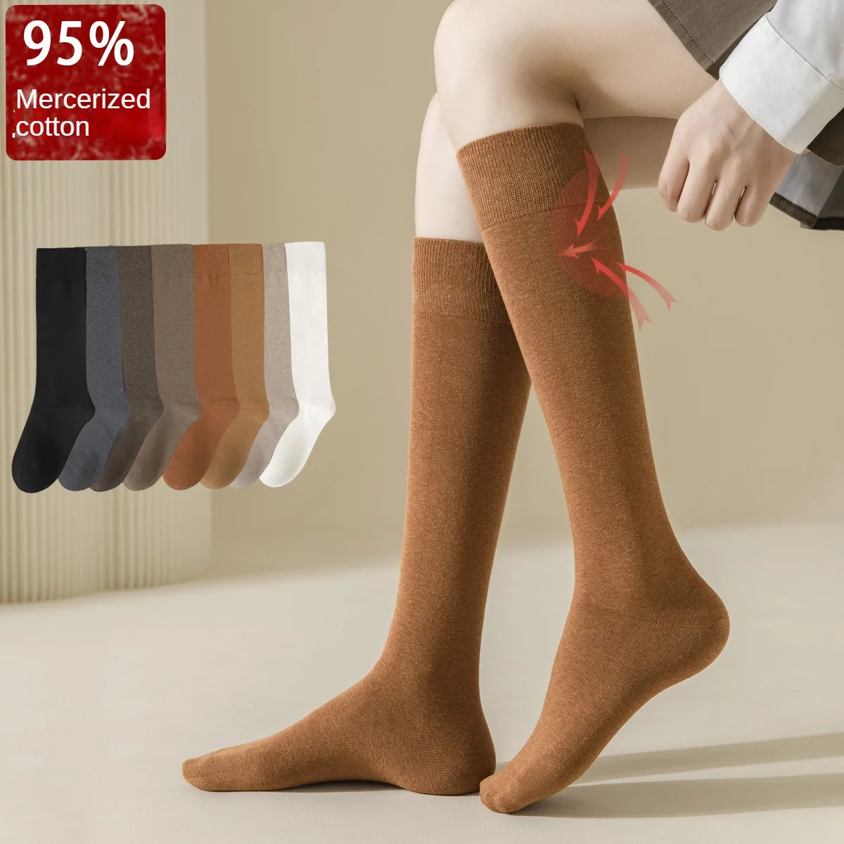 

1 pair Autumn and Winter Women's Socks Thin Leg JK Cotton Medium Tube Cotton Long Tube High Tube Socks Blackmid-calf socks