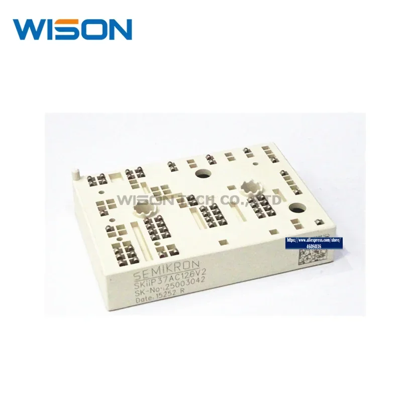 SKIIP37AC126V2 شحن مجاني وحدة جديدة ومبتكرة