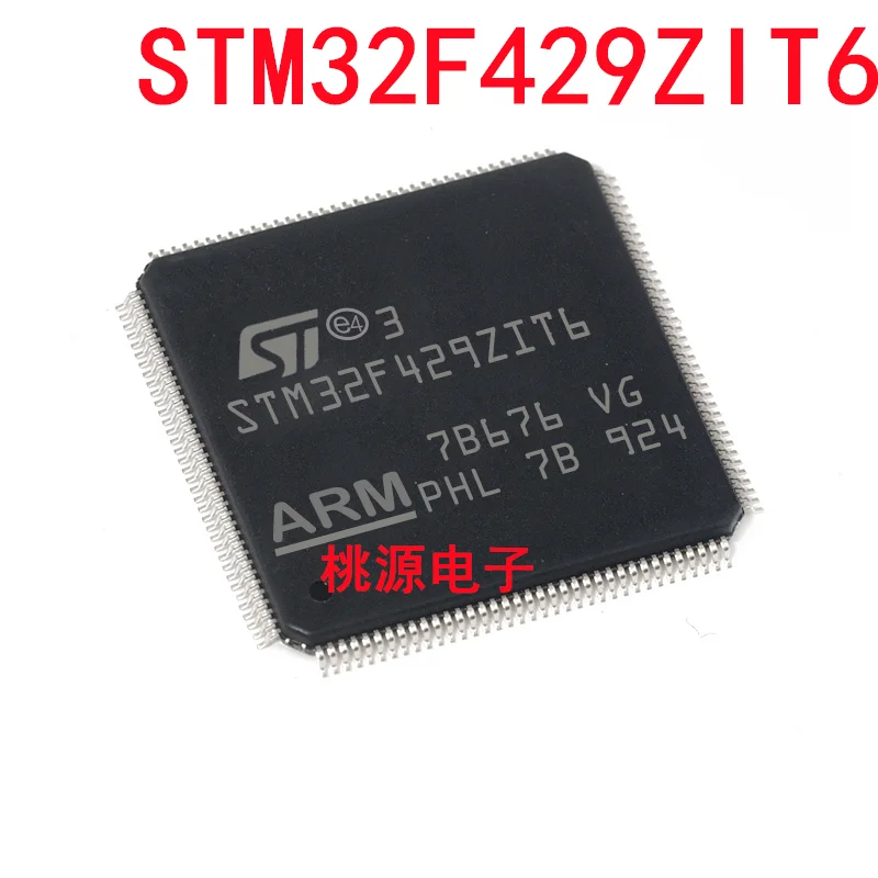 

1-10 шт. stm32f429сдвоенная деталь