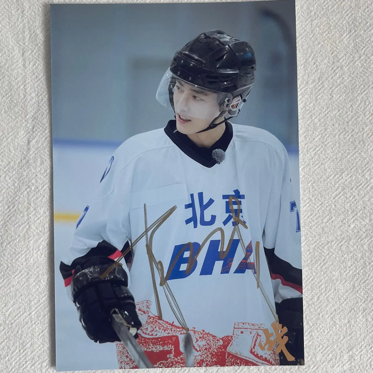 Xiao zhan autographed photo 6-inch non printed as birthday gift for friend