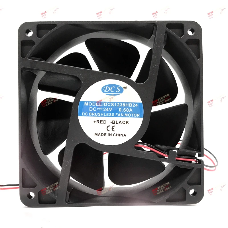 Dcs DCS1238HB24 Dc … - image