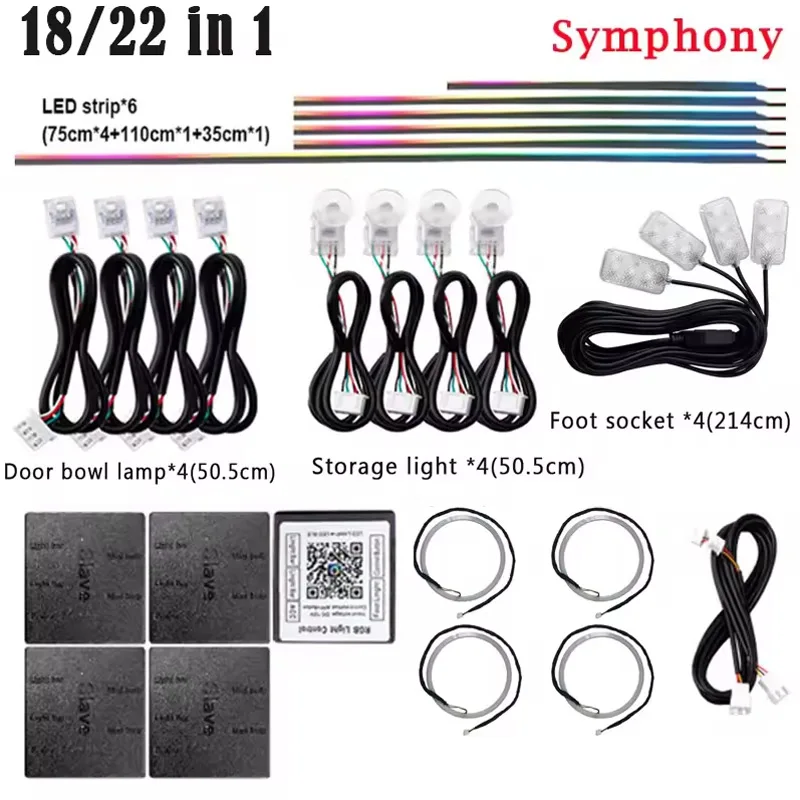 18/22 in 1 Atmosphere Light Parts Main/Sub Controller Speakers Extension Line 35/75CM 110CM Light Strip Foot Lamp Symphony Parts