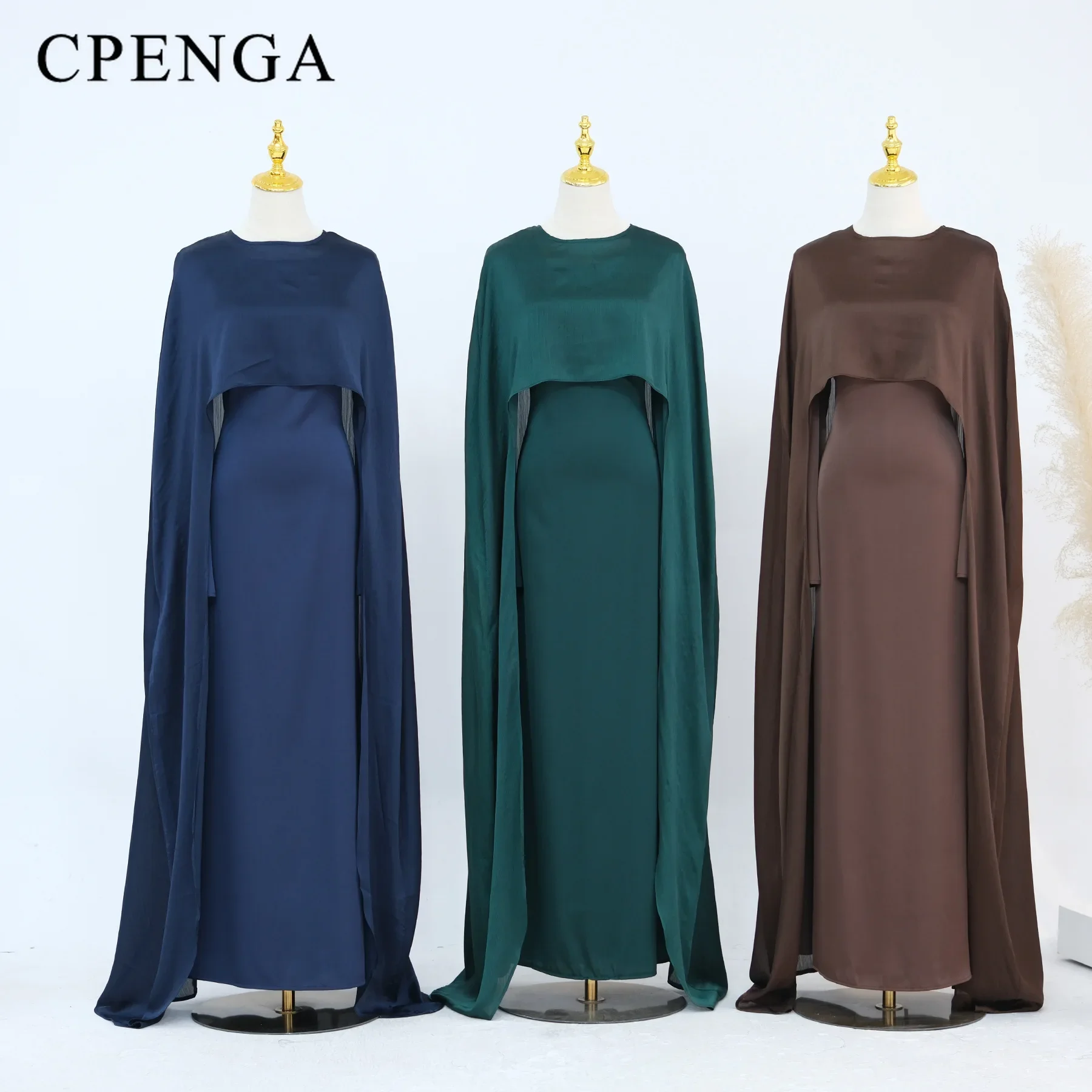 Ramadan 2 Piece Muslim Women Set Dubai Modest Abaya Islam Abayas Femme Elegant Arabic Clothing Fashion Turkey Solid Outfit 2025