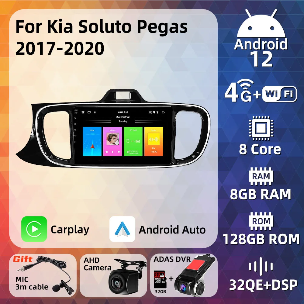 Android Car Radio for Kia Soluto Pegas 2017 - 2020 2 Din Multimedia 4G FM RDS WIFI GPS Navigation Stereo Carplay Auto Autoradio