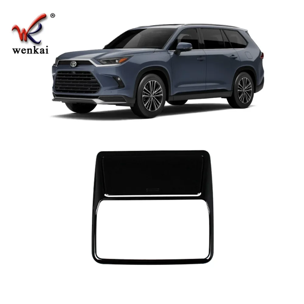 For Toyota Grand Highlander 2024 2025 ABS Carbon Fiber Car Front Reading Lights Cover Car Roof Reading Lamp Trim Sticker