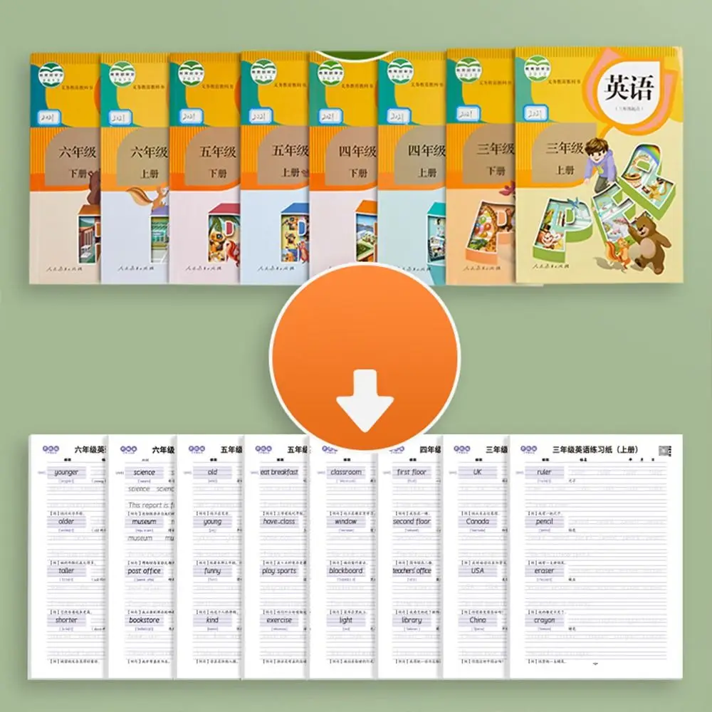 Words Recitation English Words Practice Copybook Efficient Memory Educational English Exercise Book English Aids Studying