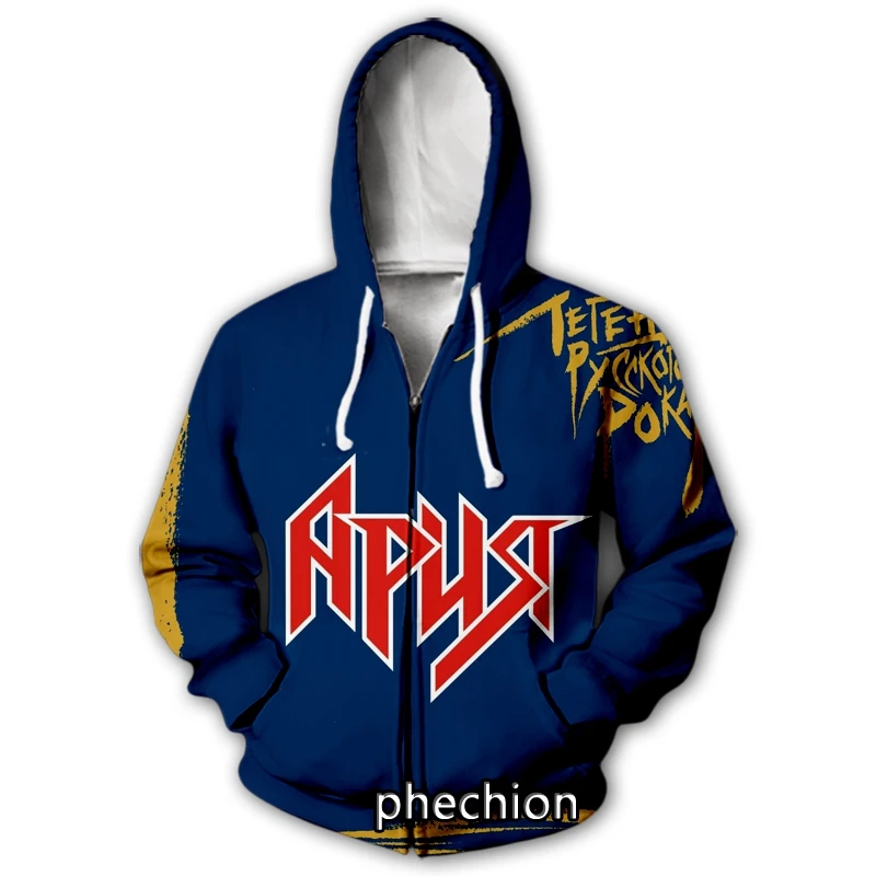 

phechion New Men/Women ARIA Band 3D Printed Casual Zipper Hoodies Fashion Men Loose Sporting Zip Up Hoodies J43