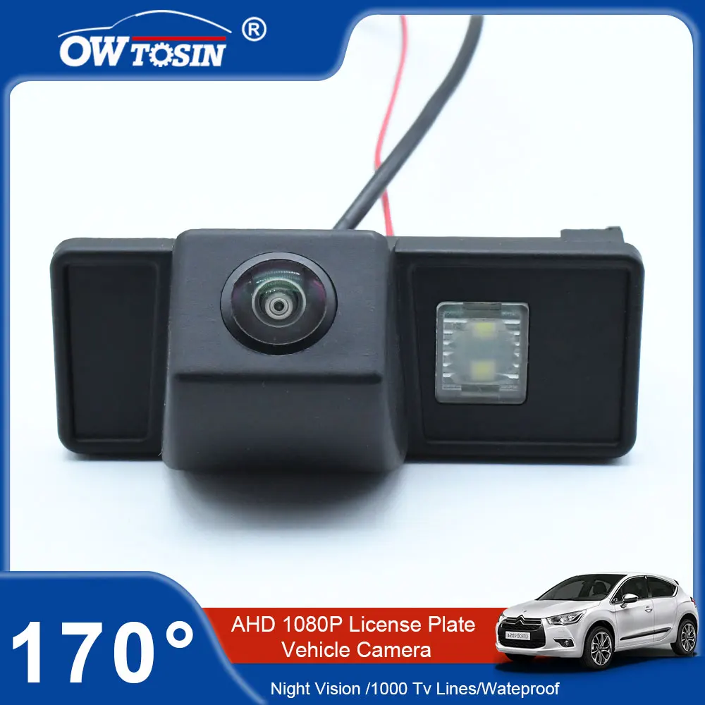 

170°AHD 1080P Car License Plate Rear View Vehicle Camera For Peugeot 408 2010 2011 2012 2013 Reverse Parking Monitor