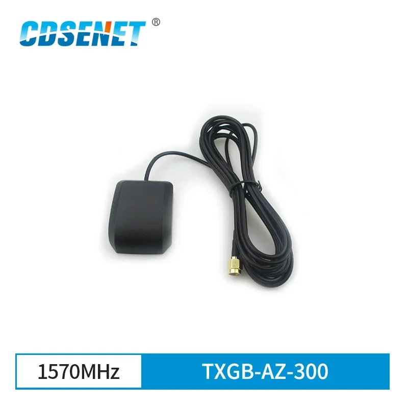 High Gain 28dBi GPS Positioning Antenna 1575MHz LNA Active SMA Male TXGB-AZ-300 Directional Aerial