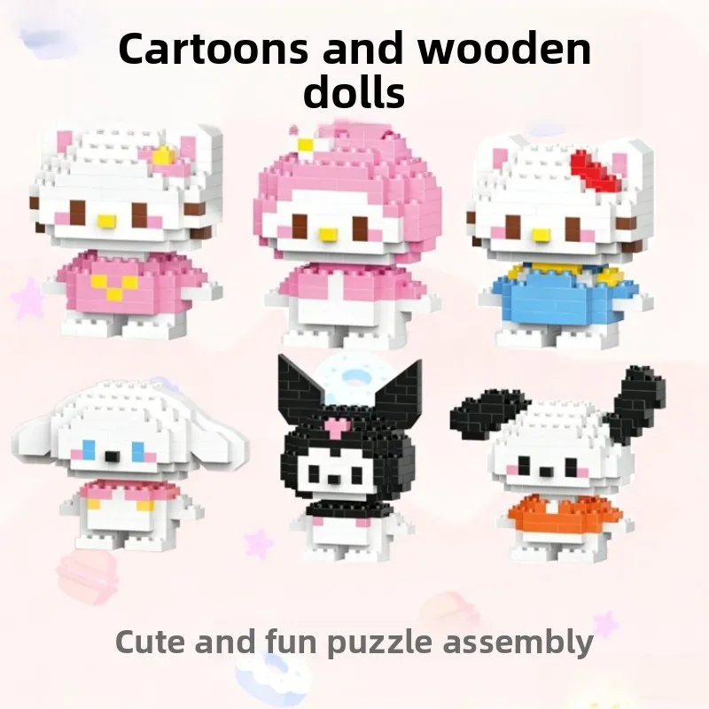 Sanrio Building Blo…