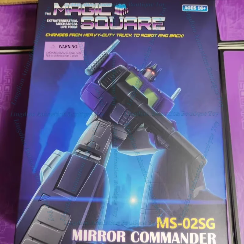 متوفر في المخزون ألعاب متحولة MSTOYS MS02EX OP Pillar 2.0 أرجواني تشينغ MP نسبة ألعاب السلام مجموعة هدية