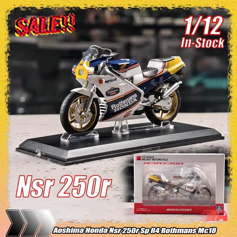 

Новинка в наличии Aoshima 1:12 Honda Nsr 250r Sp R4 Rothmans Mc18 из сплава, миниатюрная литая под давлением модель мотоцикла, детская игрушка в подарок