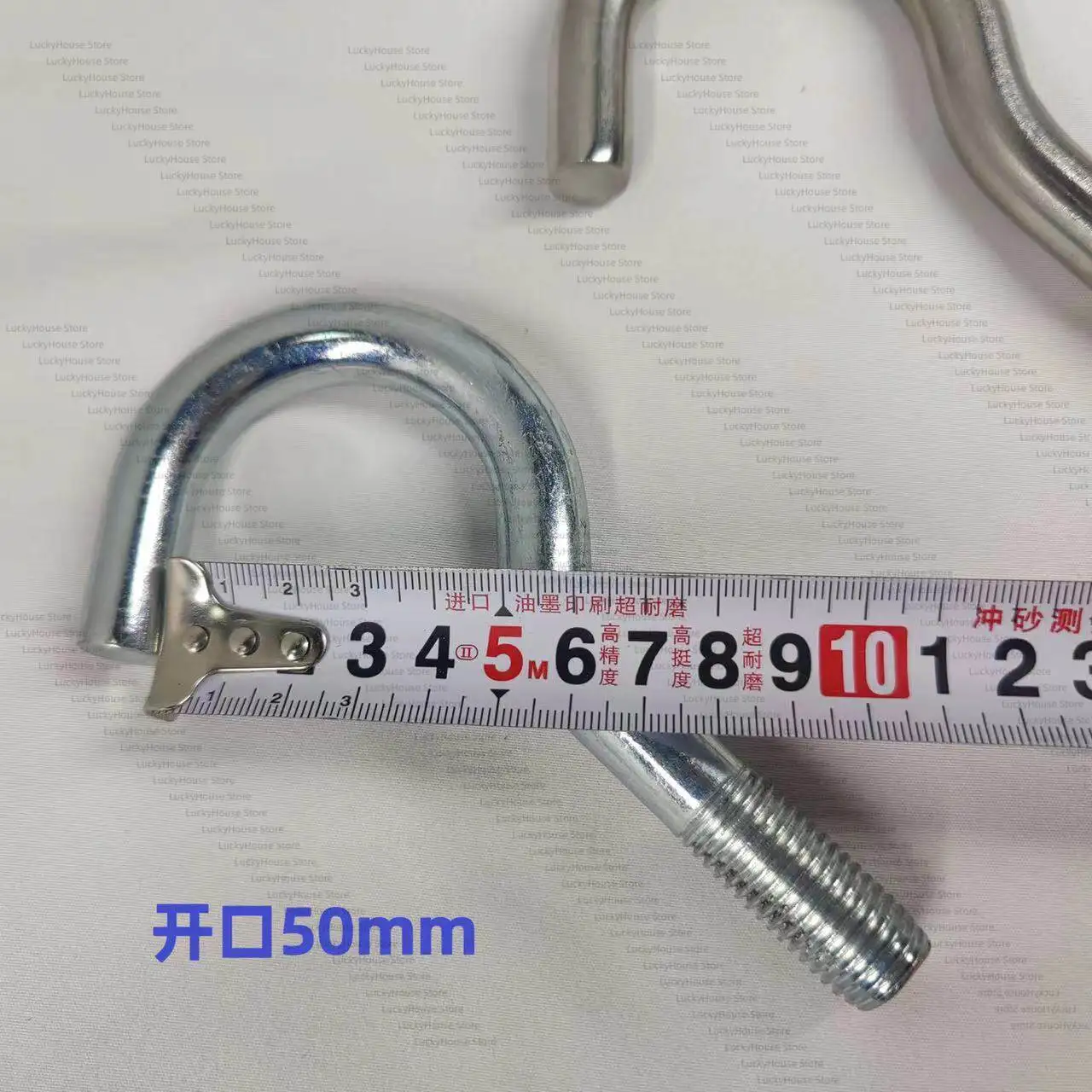 Heavy Duty Doll Hanging Hook Bath Storage Hook 50mm Opening Wall Mount Hanger Support Bracket 100KG Load