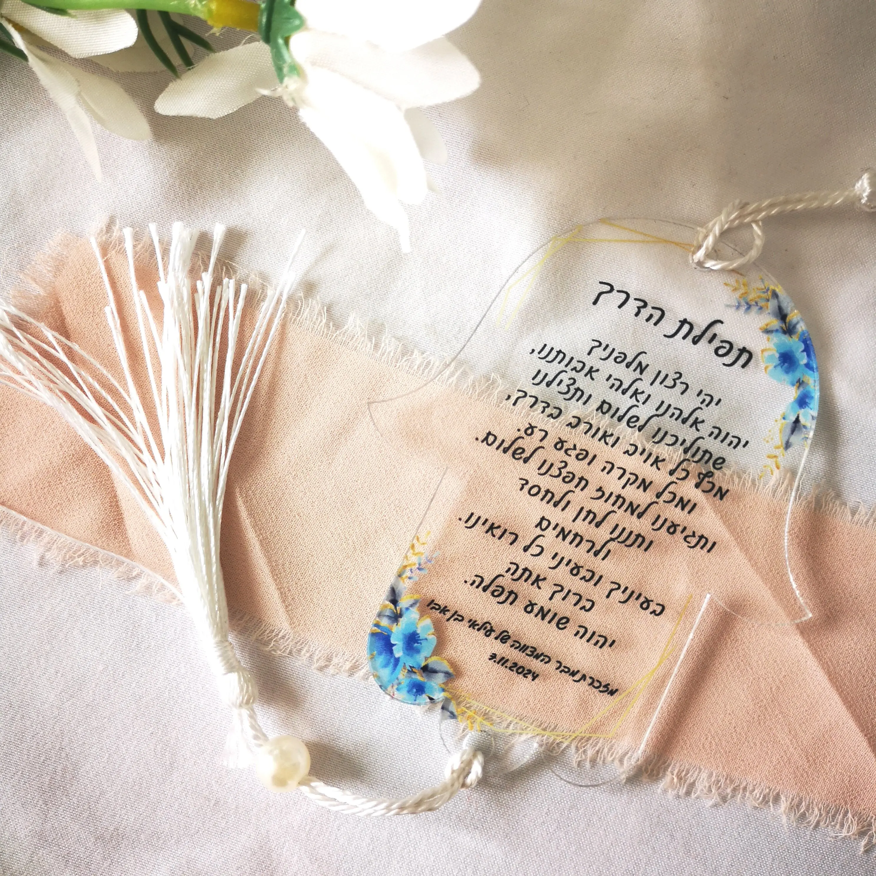 

Hot Bar Mitzvah Custom Acrylic Road Prayer Cards Hamsa With Blue Flower,Mirror Acrylic Hebrew Card,Transparent Thanksgiving Hymn