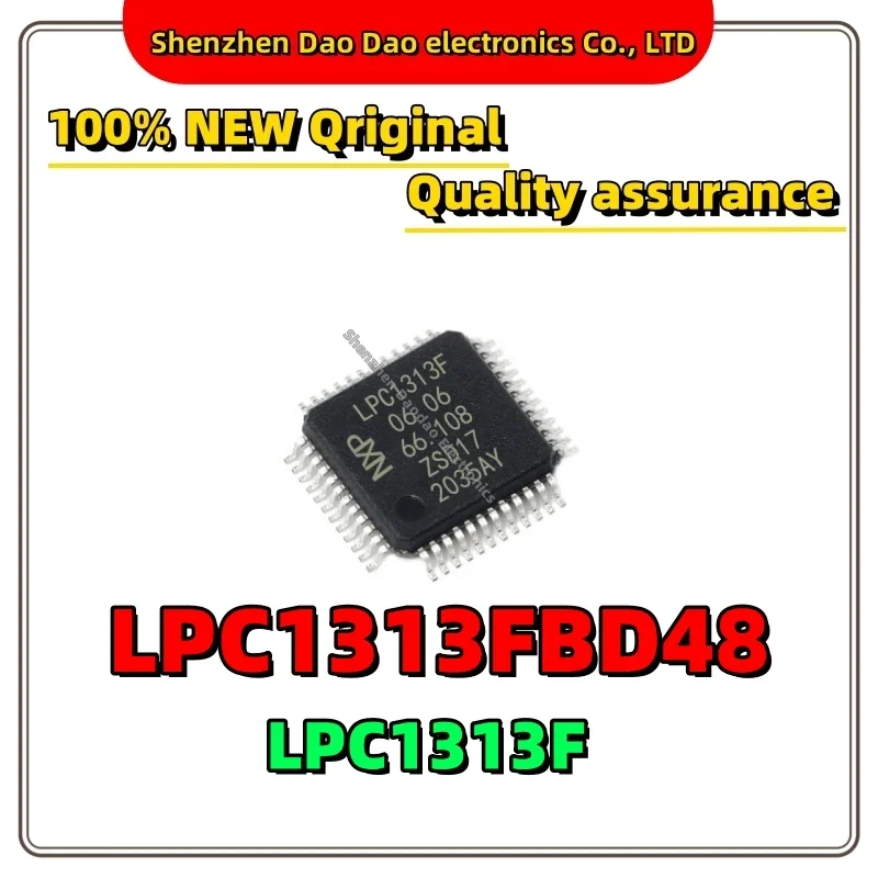 

LPC1313F LPC1313FBD48 LQFP-48 32-bit microcontroller imported single-chip microcomputer new original