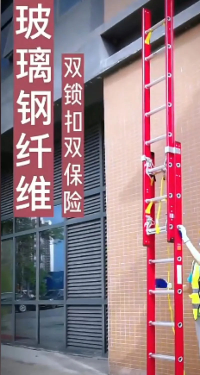 Fiberglass Electrician Extension Ladder, Insulated Safety Ladder for Electrical Work