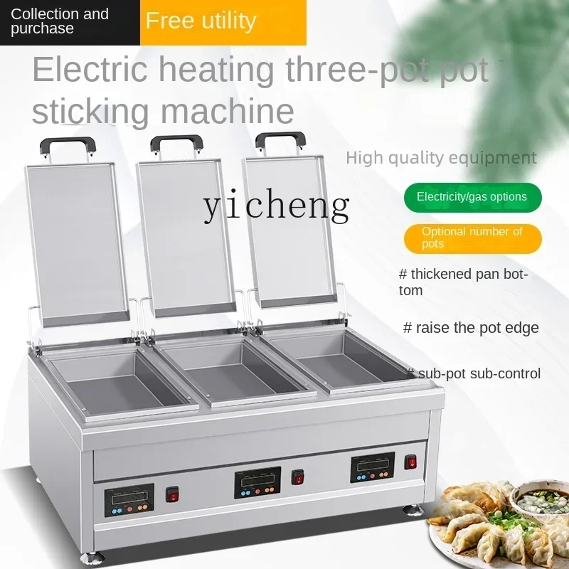 Commercial Electric Heating Pork Bun Braising Pan Square Gas Automatic Fried Dumpling Stove