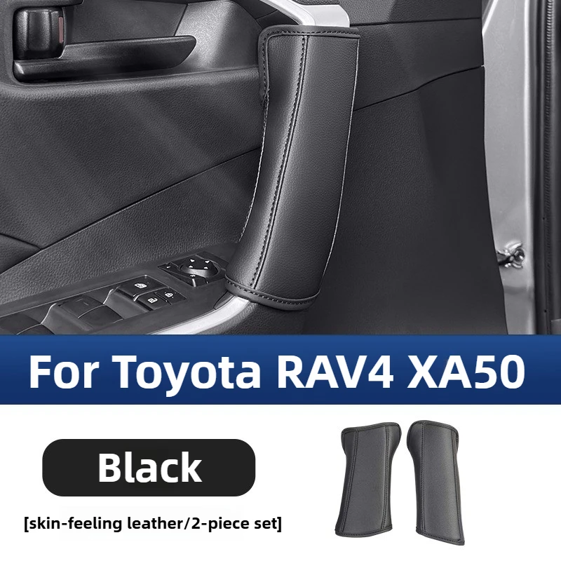 

Аксессуары для Toyota RAV4 XA50 2026/2025, крышка дверной ручки, кожа премиум-класса, устойчивая к царапинам, грязеотталкивающая, 2020-2024