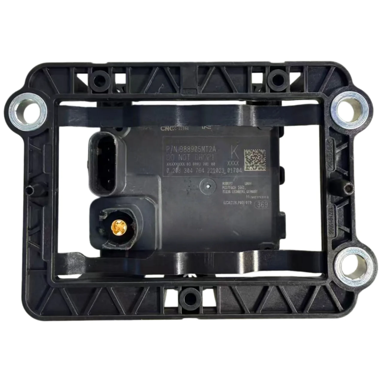 988905MT2A front blind spot radar sensor is suitable for Nissan Ariya 2023-2024