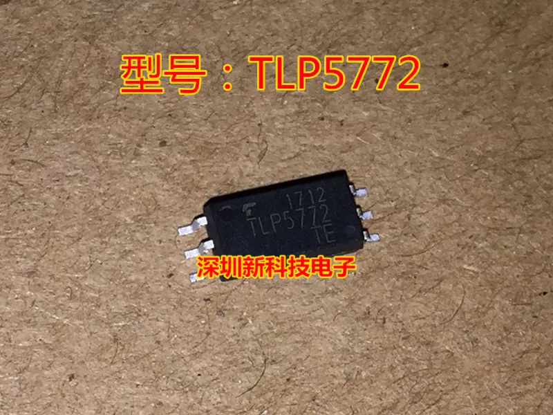 

Free shipping TLP5772 P5772 SOP-6 5PCS Please leave a comment