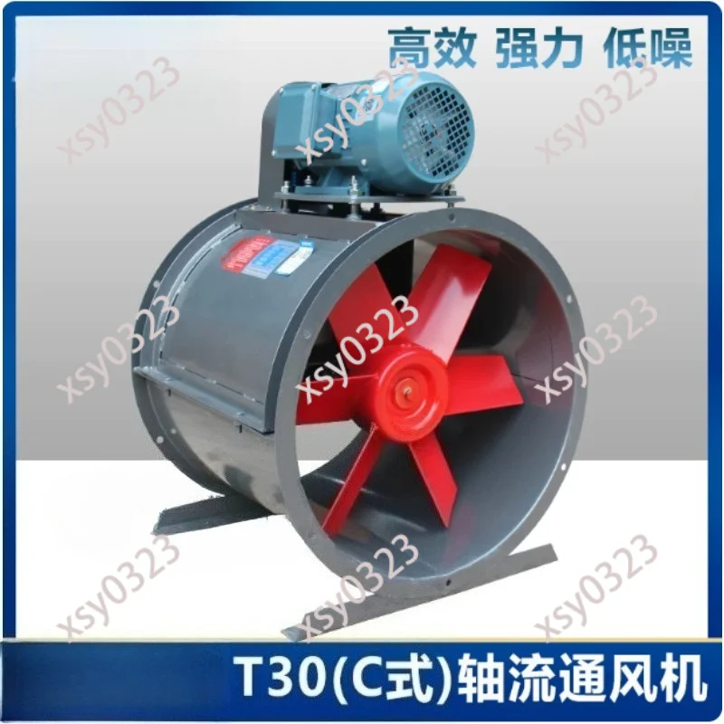 

1.5KW 380V T30 Axial Flow Fan External Motor for Spray Room Water Curtain