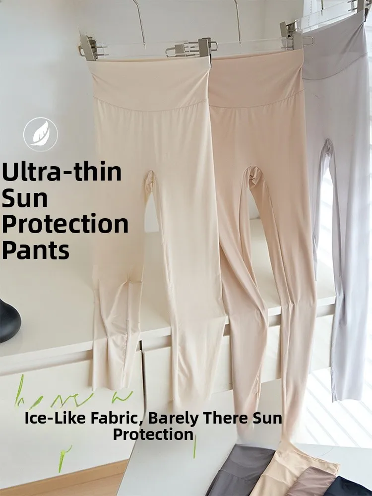 

Ультратонкие летние брюки для йоги с высокой талией, женские брюки из коровьей кожи пять четвертей, носимые на открытом воздухе, с контролем живота, подтягивающие ягодицы, воздушные...
