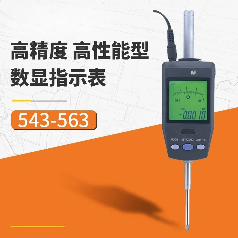Digital display dial 543- 563/0-60 9mm large range digital display dial