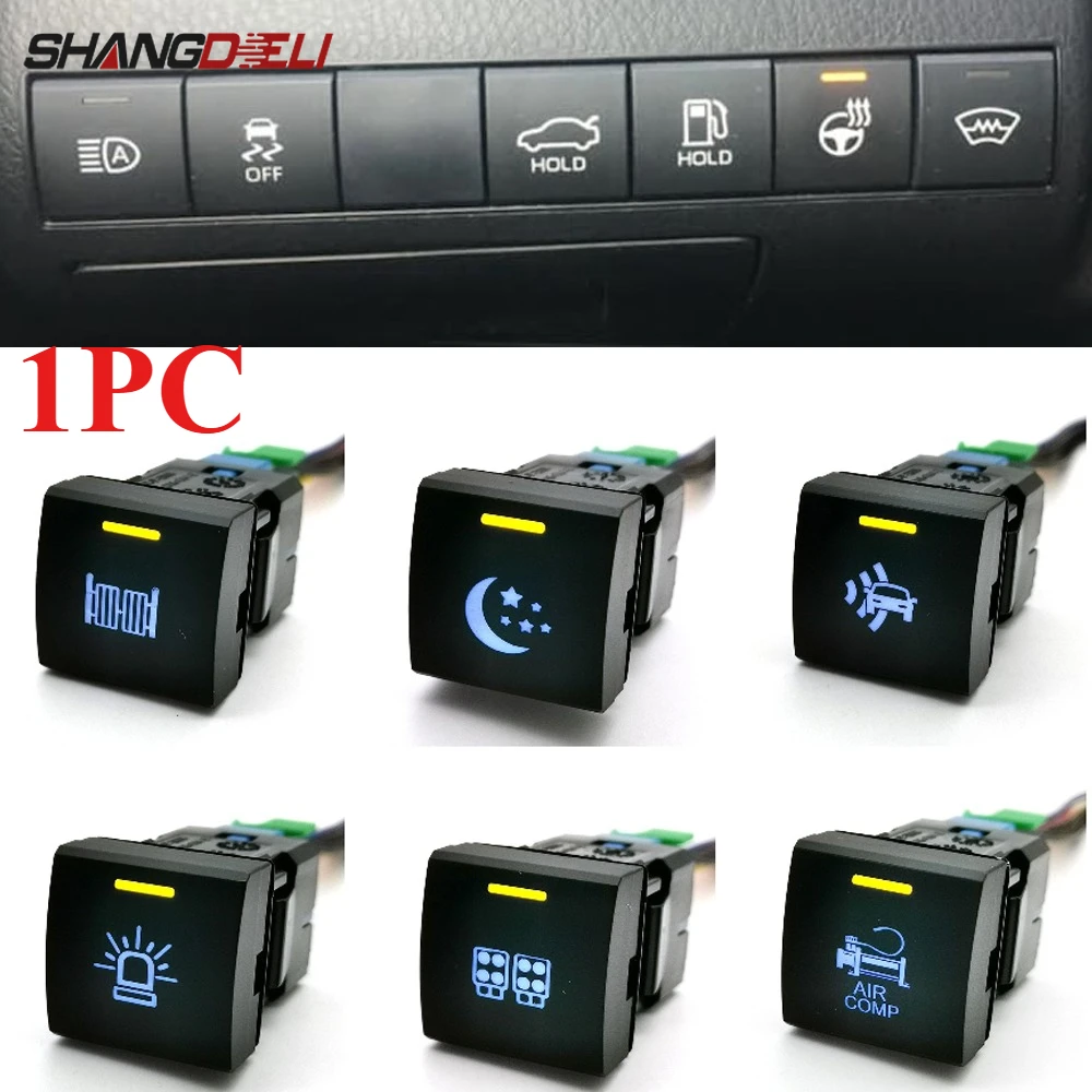 1PC DC12V Car Fence Gate Auto Parking AIR COMP Switch Button Fit for Camry for Corolla Altis 2019 for Prado 150 2020