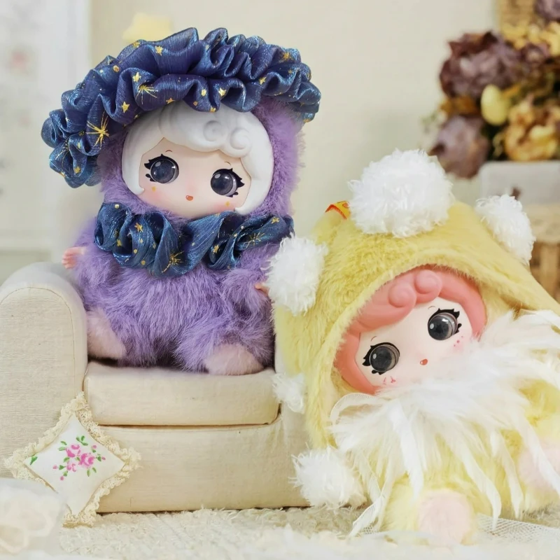 

ZIYULI Hugging Clouds Dream Series Plush Blind Box Cute Trendy Play Ornament Cartoon Doll Collectible Toy Backpack Pendant Gift