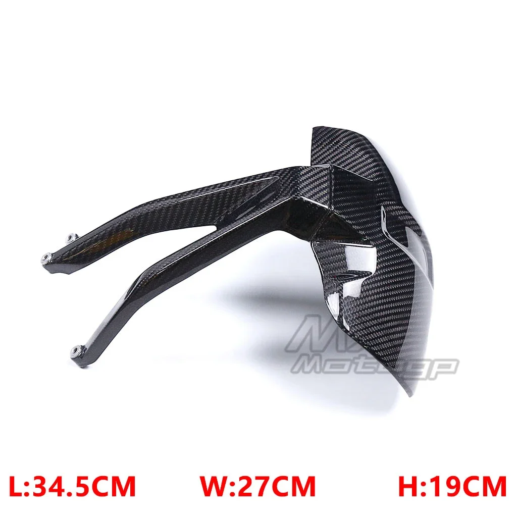 BMW R1300GS Adventure 2024 2025 2026 R 1300 GS ADV Carbon Fiber spatbord frame cover tank zijpanelen motorfiets kuipkits - afbeelding 1