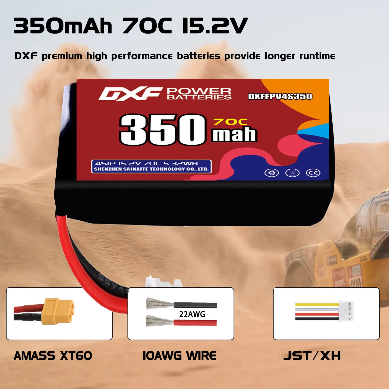 Batterie Lipo 4s 350mAh 70C 15.2V avec prise XT30 XT60 JST pour avion RC hélicoptère quadrirotor FPV Drone de course pièces de rechange