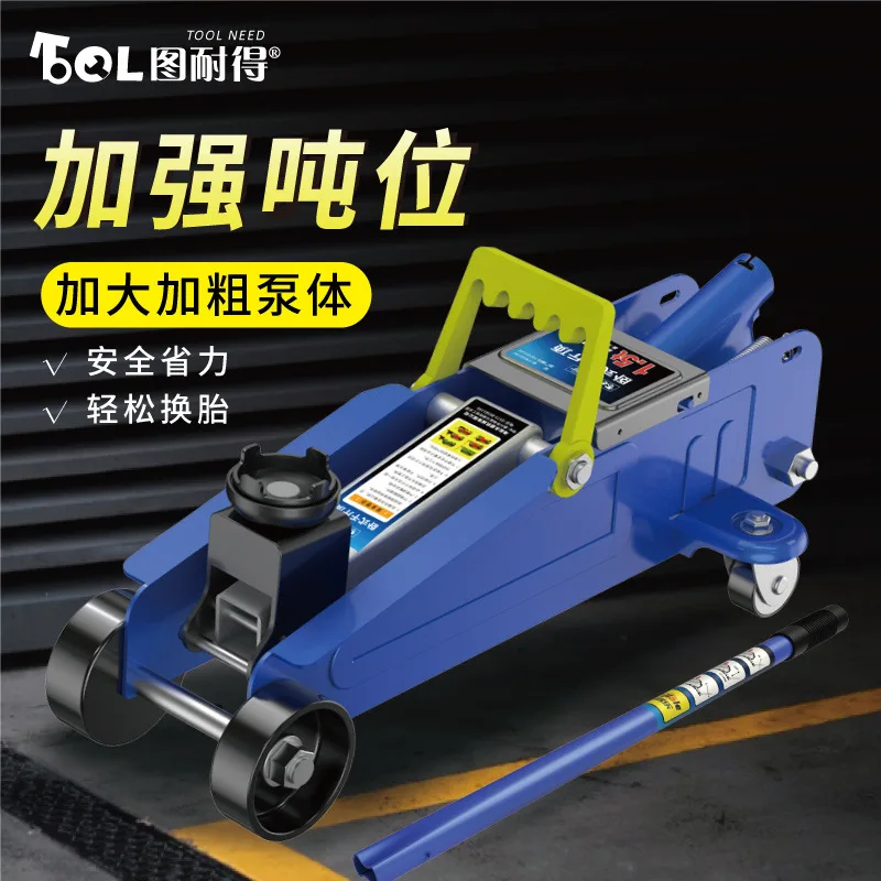 Thumbnail 3 - #10 Compare Car Lifting Equipment Before You Buy