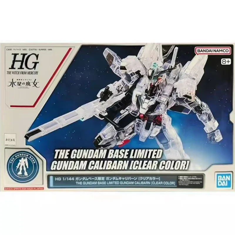 Bandai Orijinal /Gerçek Mobil  - Bandai Model Gundam Hg incelemesi ve fiyatı