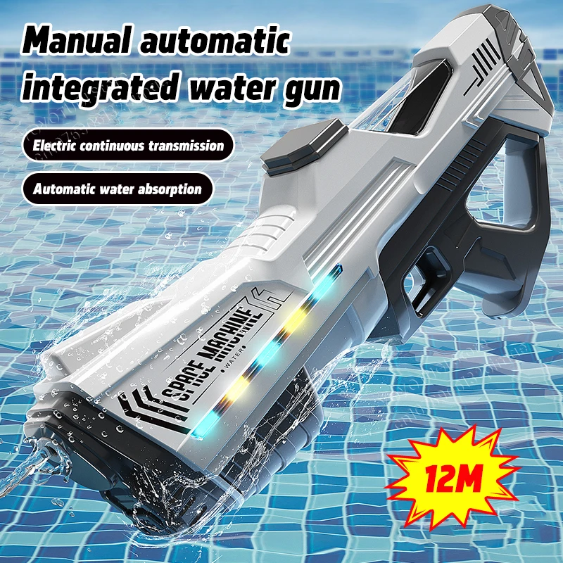 نبض كهربائي مستمر اطلاق النار مدفع المياه سعة كبيرة التلقائي امتصاص الماء ومسدس لعبة مضيئة للأطفال في الهواء الطلق