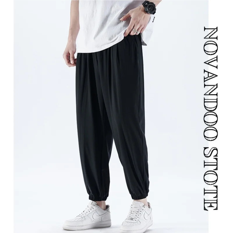 Ice Silk Sports Pants for Men's Summer Slim, Large Size, Loose Tie Feet,  Casual Pants, Hanging and Fitness