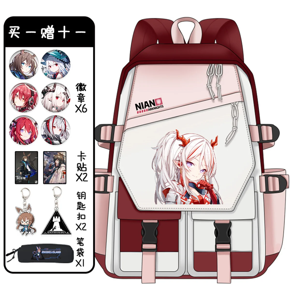 Anime Games Arknights Cartoon Schoolbag Hoshiguma Amiya Doctor Dobermann Nearl Large Capacity Fashion Leisure Student Backpack