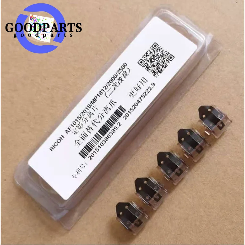 1SETS Improved Upper Fuser Picker Finger for Ricoh Aficio AF 1015 1018 2015 2018 1600 1610 2000 Copier parts