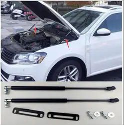 Volkswagen Jetta için MK6 2012 2013 2014 2015 2016 2018 aksesuarları araba BONNET HOOD gaz şok dikme kaldırma desteği araba şekillendirici